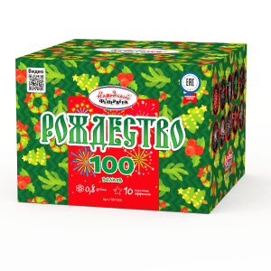 Крупный фейерверк Рождество, 100 залпов