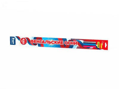 Бенгальский огонь «Бенгальские огни 450мм (3 шт в уп.)»