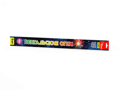 Бенгальский огонь «Бенгальские огни цветопламенные 450 мм (3 шт в уп.) »
