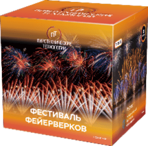 Крупный фейерверк «Батарея салютов ПТ 036 02»