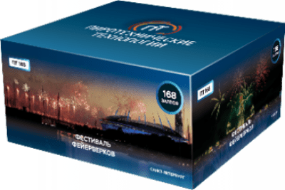 Супер фейерверк «Батарея салютов ПТ 168 01»