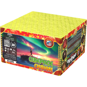 Супер фейерверк «Северное сияние»