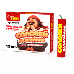 Петарда «Соловей разбойник»