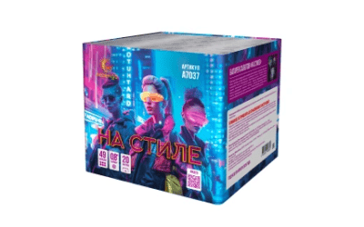 Средний фейерверк «На стиле»