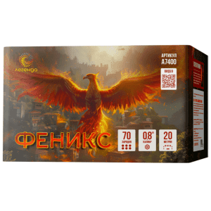 Крупный фейерверк «Феникс»