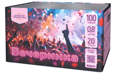 Крупный фейерверк «Вечеринка»