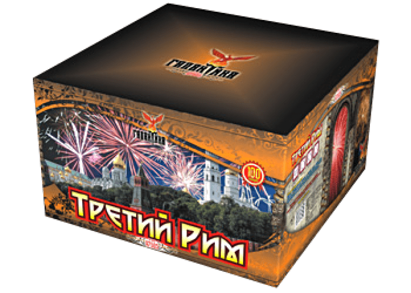 Супер фейерверк «Третий Рим»