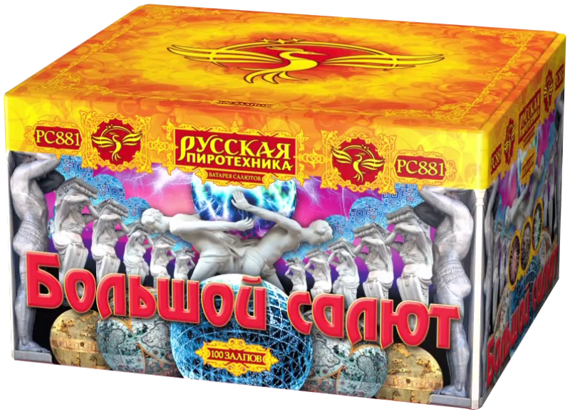 Супер фейерверк «Большой салют»