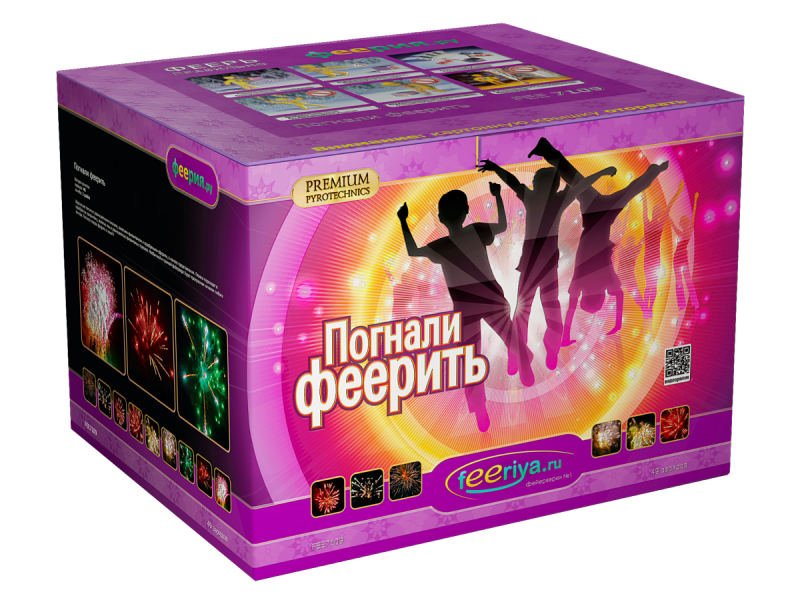 Крупный фейерверк «Погнали Феерить»