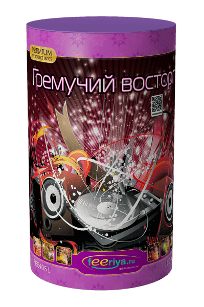 Фонтан «Гремучий восторг»
