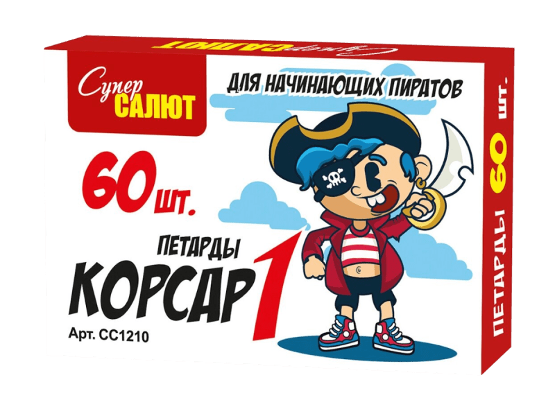 Петарда «Корсар 1 (в уп. 60шт.)»