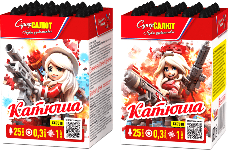 Малый фейерверк «Катюша!!»