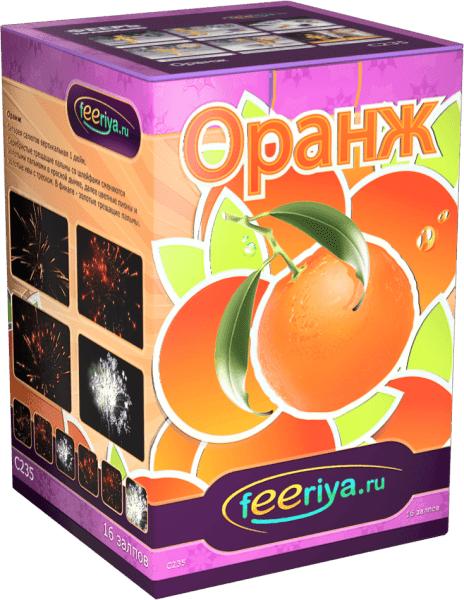 Малый фейерверк «Оранж»
