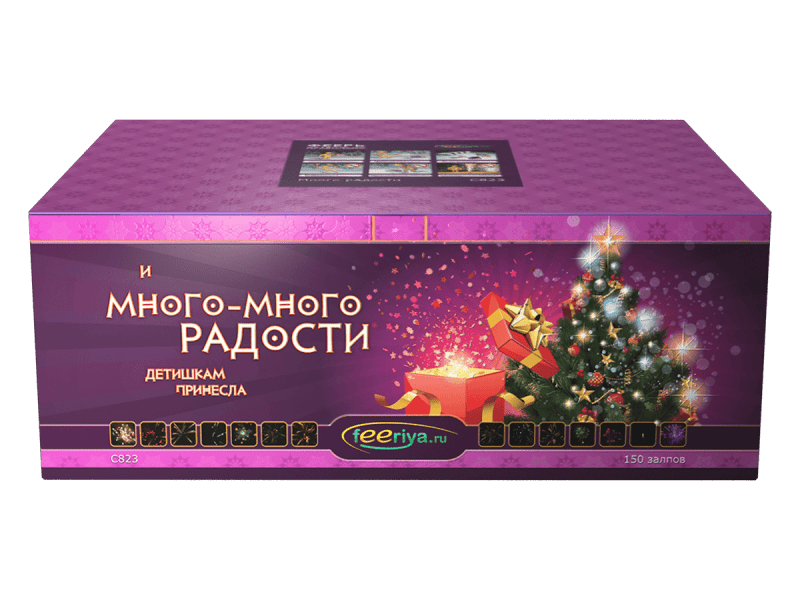 Супер фейерверк «Много радости»