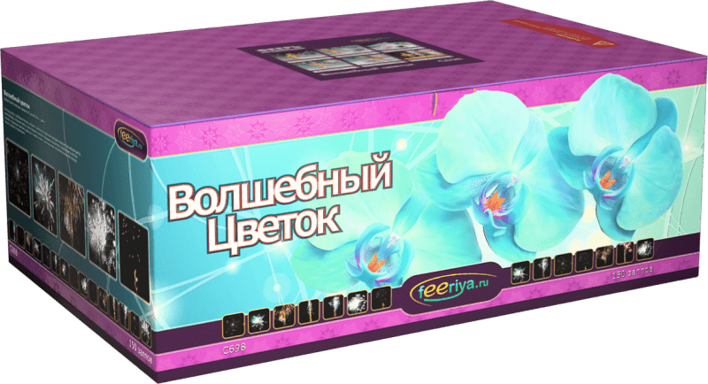 Супер фейерверк «Волшебный цветок»