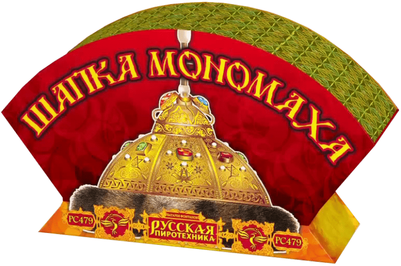 Фонтан «Шапка Мономаха»