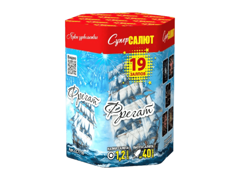 Средний фейерверк «Фрегат»