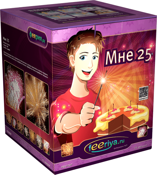 Средний фейерверк «Мне 25»