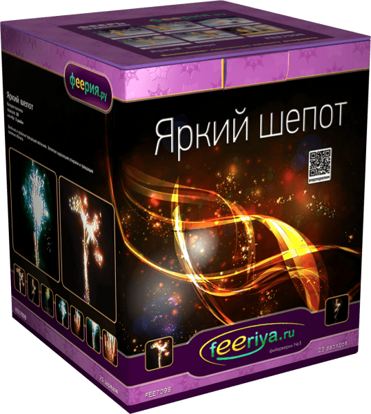Средний фейерверк «Яркий шепот»