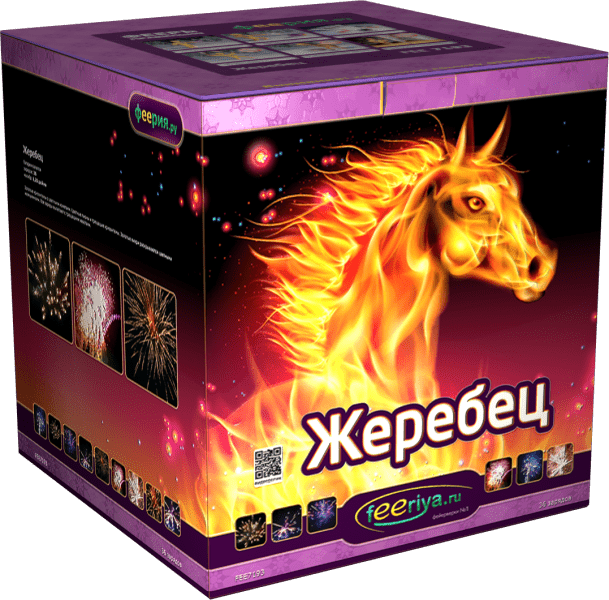 Крупный фейерверк «Жеребец»