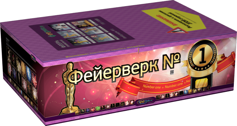 Супер фейерверк «Фейерверк №1»