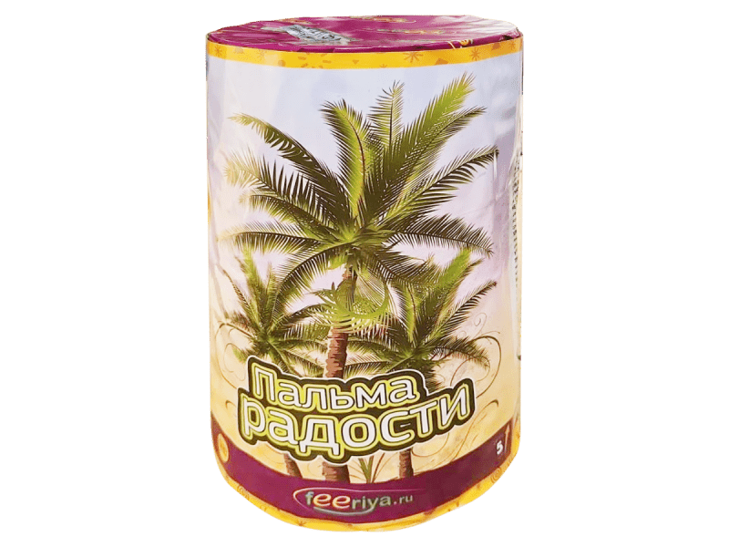 Фонтан «Пальма радости»