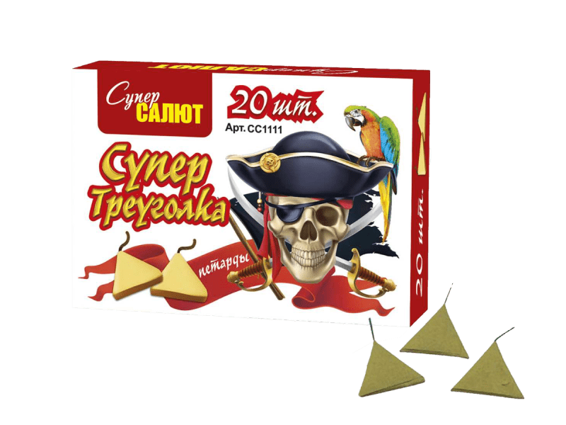 Петарда «Супер Треуголка (в уп. 20 шт. )»