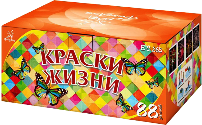 Крупный фейерверк «Краски жизни»