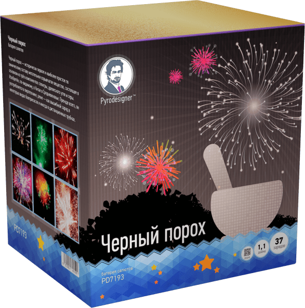 Крупный фейерверк «Черный порох»