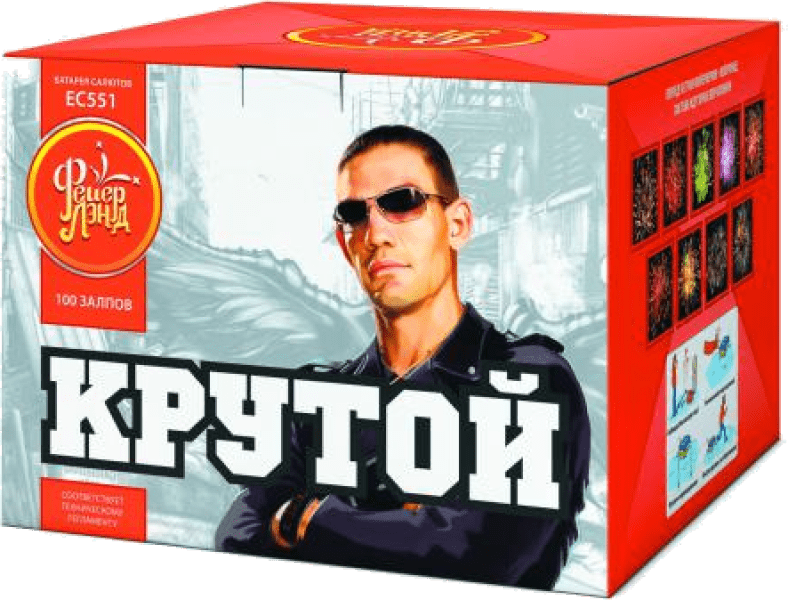 Супер фейерверк «Крутой»