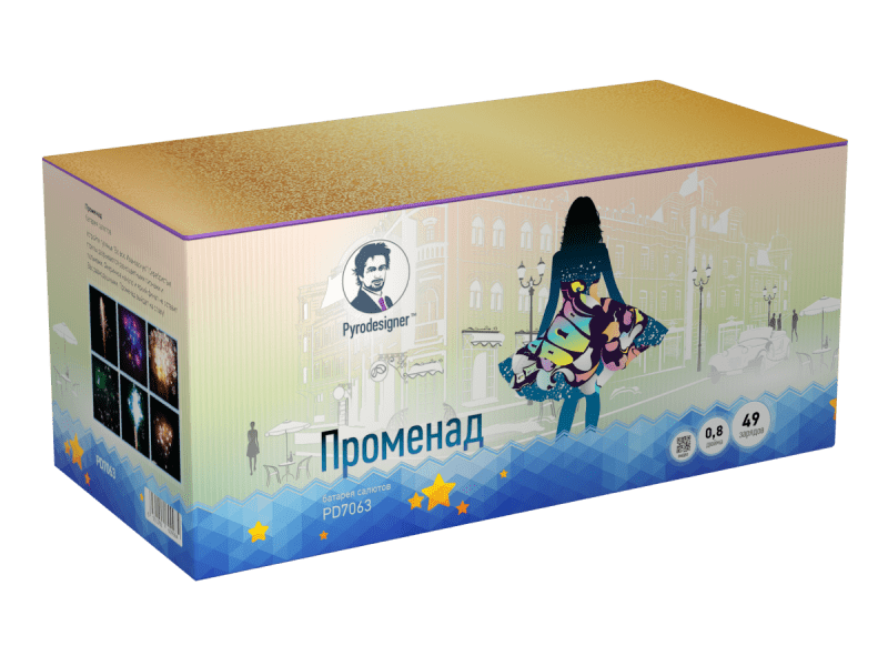 Крупный фейерверк «Променад»