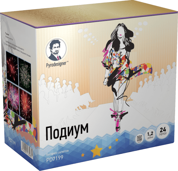 Средний фейерверк «Подиум»