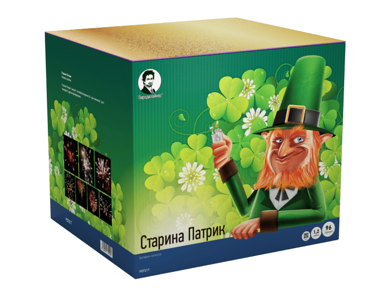 Супер фейерверк «Старина Патрик»