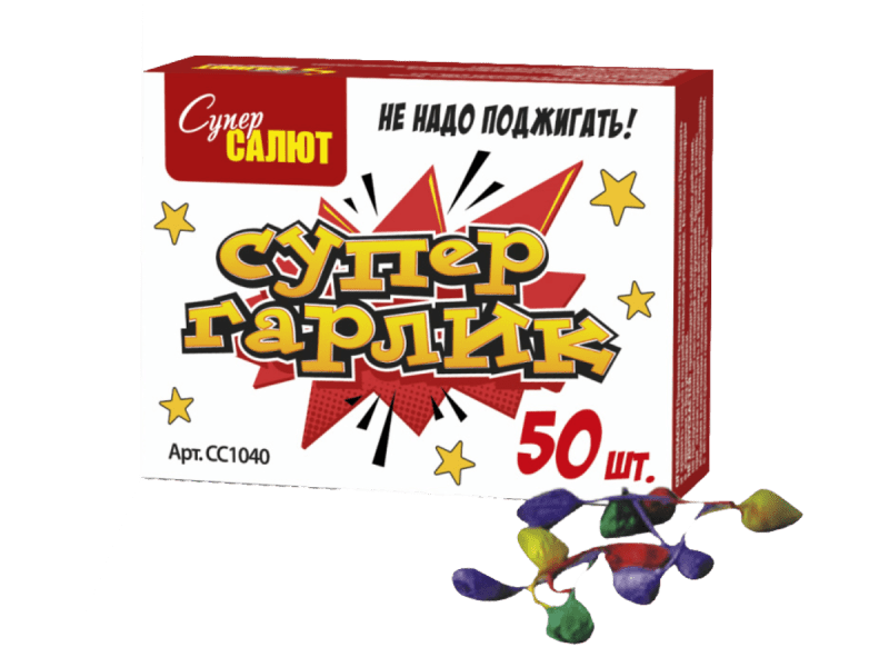 Петарда «Супер  Гарлик (в уп. 50шт.)»