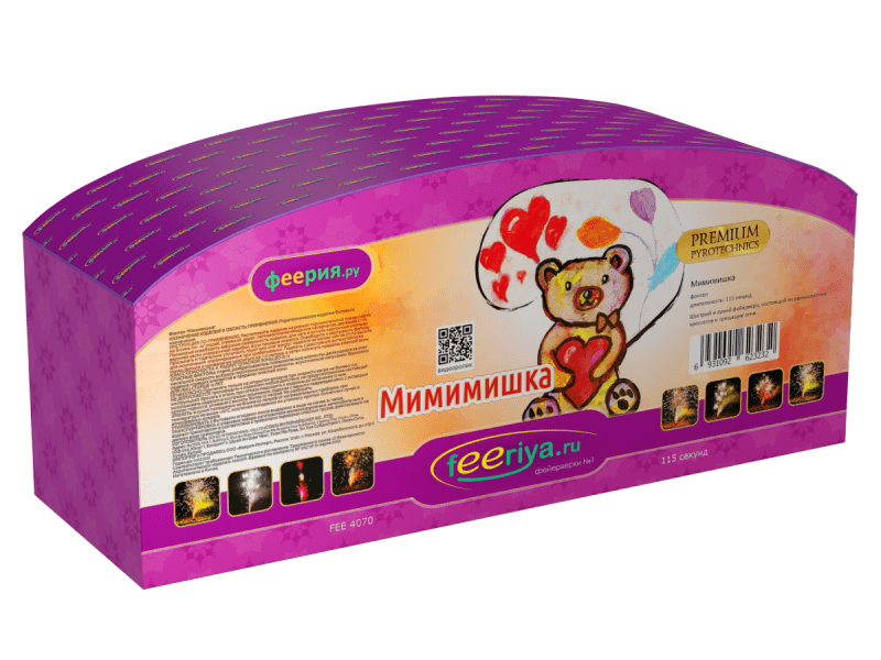 Фонтан «Мимимишка»