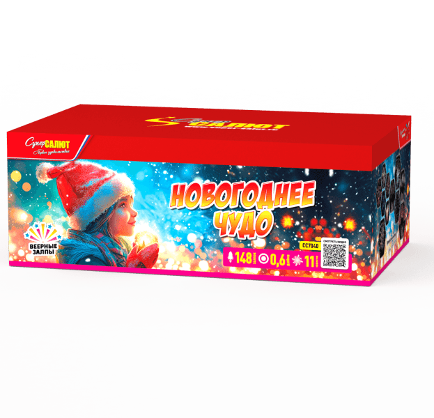 Средний фейерверк «Новогоднее чудо»