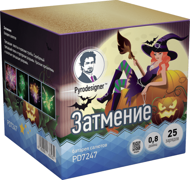 Малый фейерверк «Затмение»