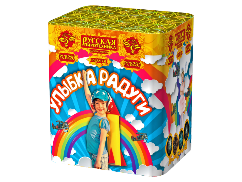Средний фейерверк «Улыбка радуги»
