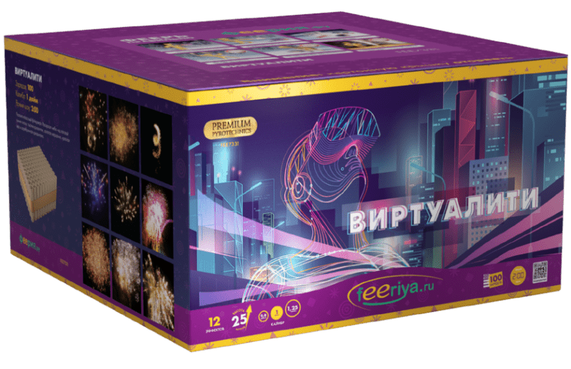 Супер фейерверк «Виртуалити»