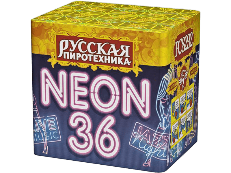 Крупный фейерверк «Неон-36»