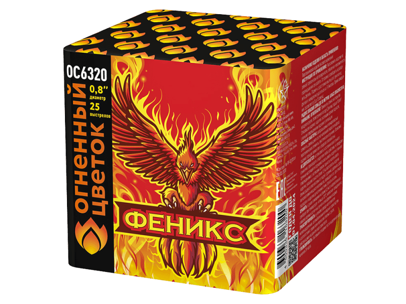 Малый фейерверк «Феникс»