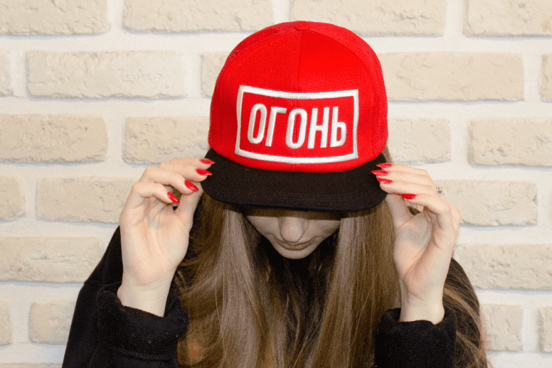 Другое «Бейсболка ОГОНЬ Белая»