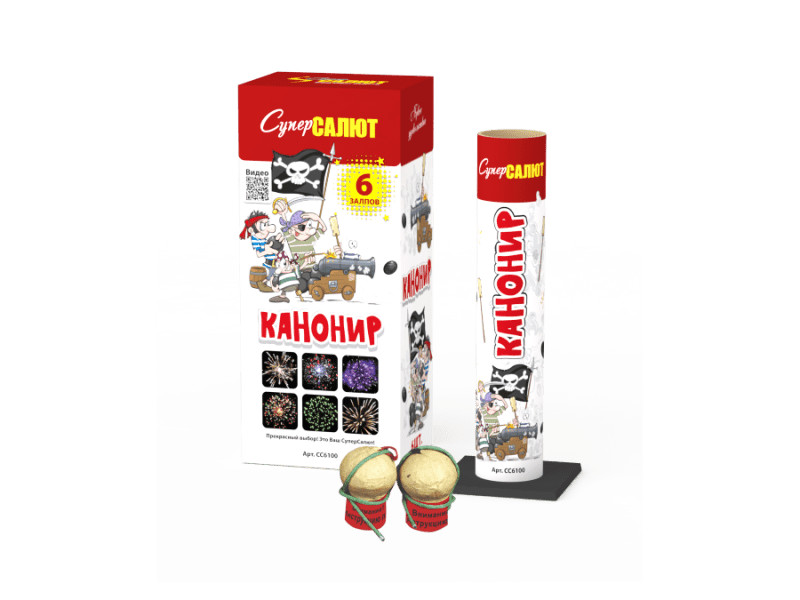 Одиночный салют «Канонир»