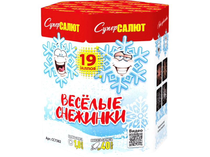 Средний фейерверк «Веселые снежинки»