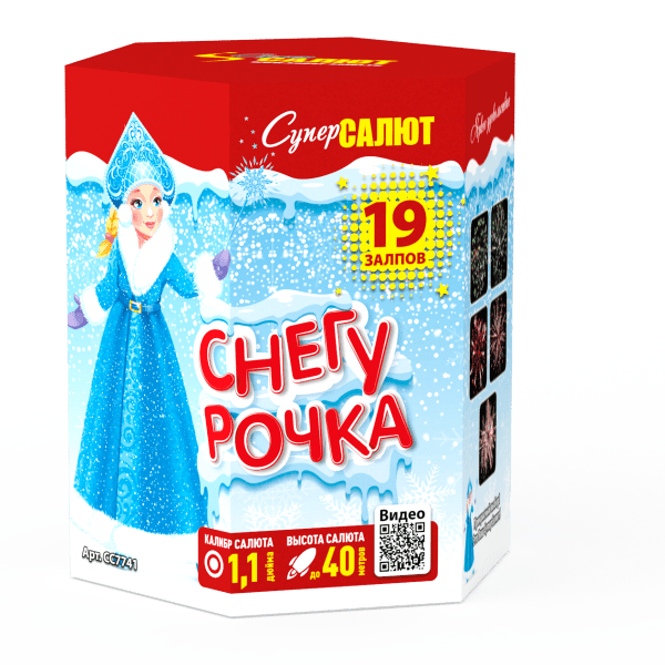 Средний фейерверк «Снегурочка»