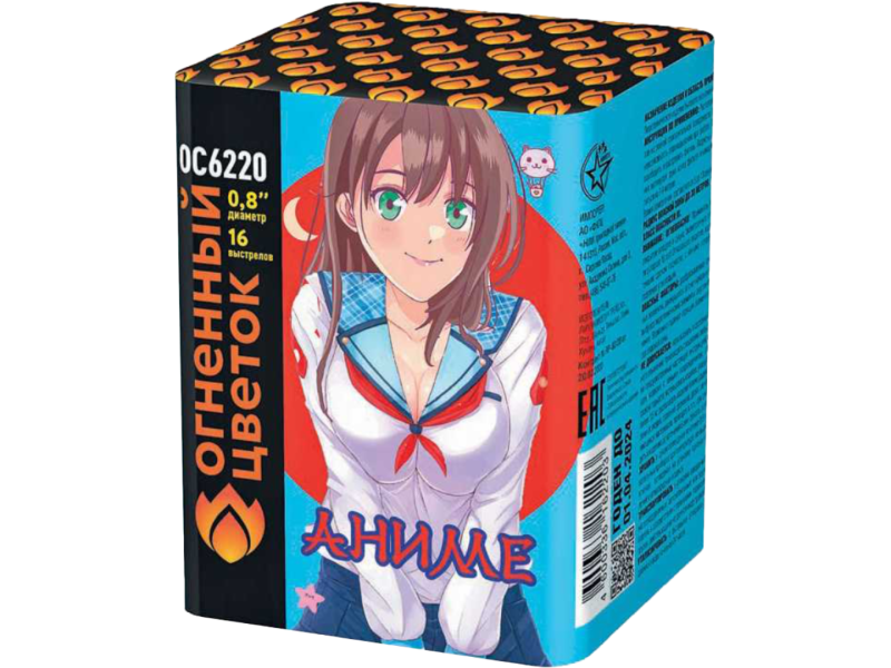 Малый фейерверк «Аниме»