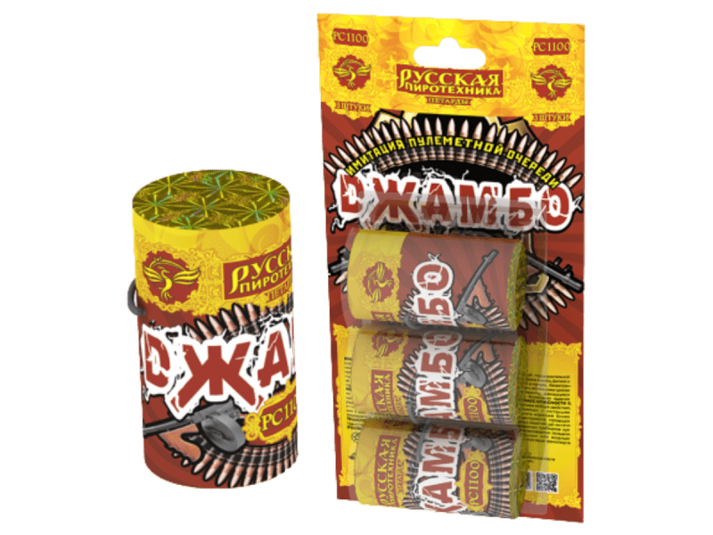 Петарда «Джамбо (в уп. 3шт.)»