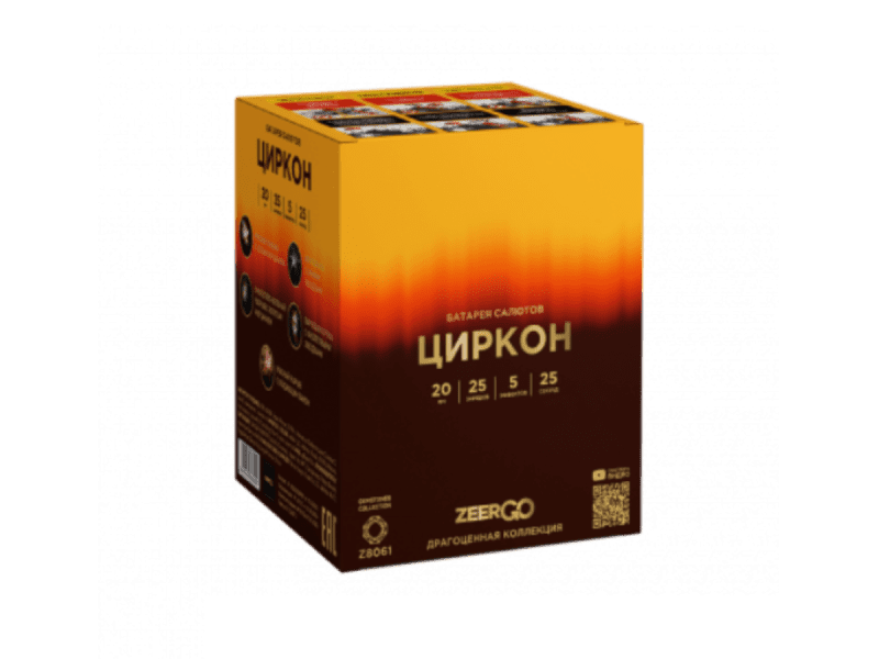Малый фейерверк «Циркон»