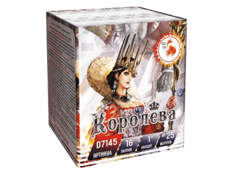 Малый фейерверк «Королева»