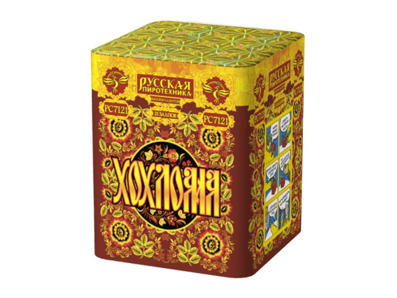 Средний фейерверк «Хохлома»